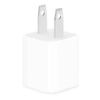 Cubo Cargador iPhone 5