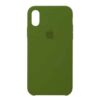 Funda Case iPhone Silicone (5S/SE, 6/6S, 7/8, SE2)