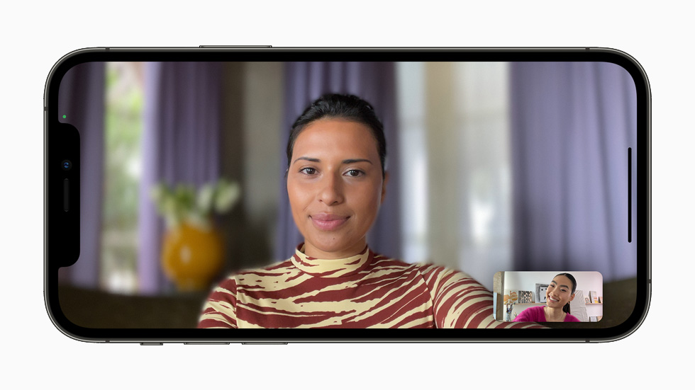 Apple SharePlay