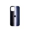 Funda Case iPhone Silicone Arcoíris