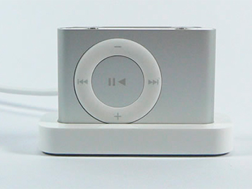 ipod shuflle segunda generacion
