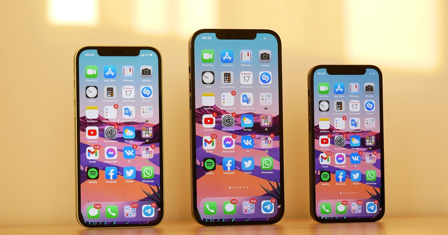 Aplicaciones que debes tener en tu iPhone en 2021